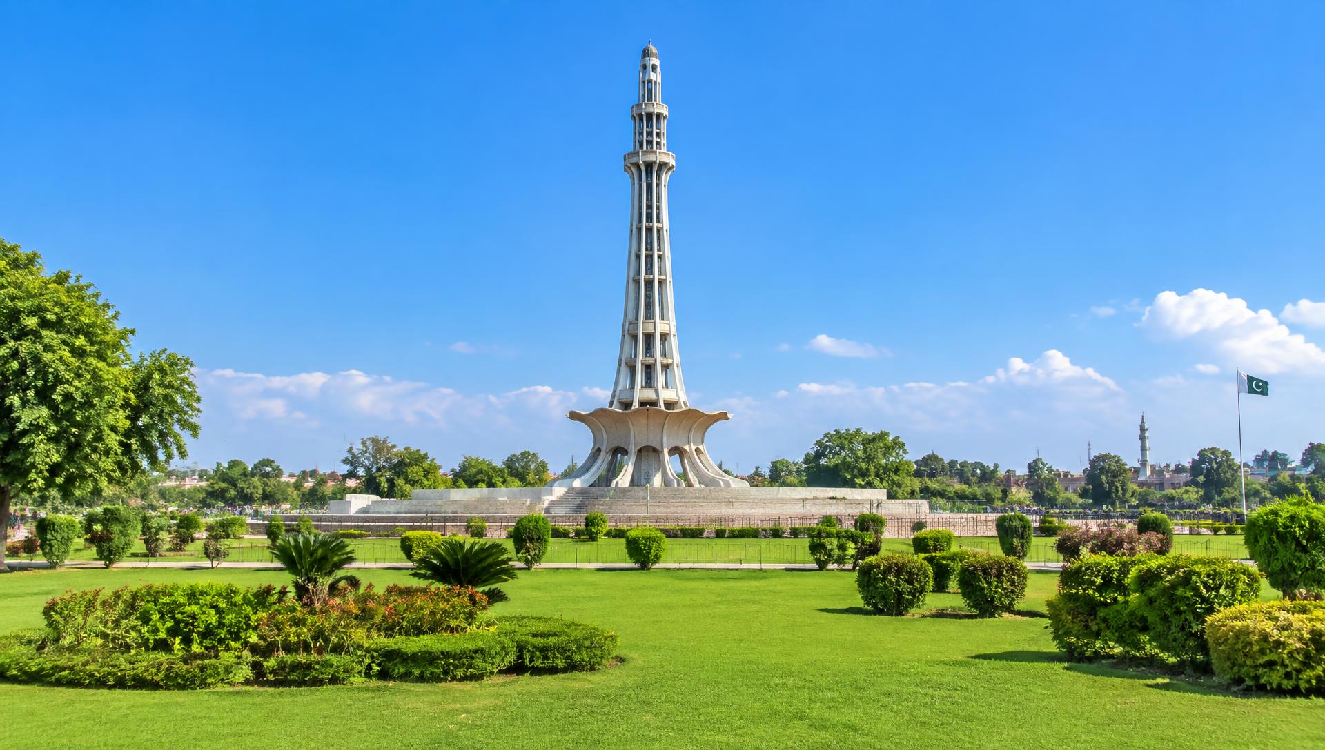 Minar-e-Pakistan
